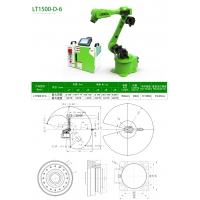 LT通用型系列 六軸機械手 LT1500-D-6 工業(yè)機器人