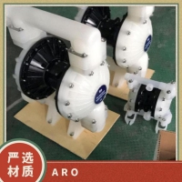 英格索蘭ARO氣動隔膜泵PD03P-BRS-PAA