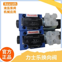 4WE10D3XCG24N9K4 力士樂電磁閥