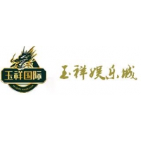 普羅名特 電磁隔膜計(jì)量泵 加藥泵 可調(diào)流量 耐腐蝕