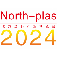 2024天津塑料展5月份