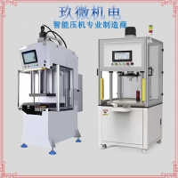 電動(dòng)伺服壓力機(jī)-廠家直銷-歡迎來電咨詢