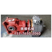 KAB87減速機(jī)無極調(diào)速器MB75給煤機(jī)驅(qū)動(dòng)總成