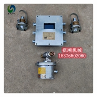 ZP127皮帶機(jī)轉(zhuǎn)載點(diǎn)積煤灑水降塵煤塵灑水噴霧裝置