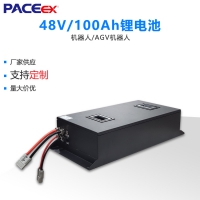 AGV小車低速車AGV機(jī)器人RGV穿梭車rgv小車鋰電池