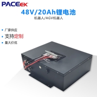 消毒測溫服務(wù)清潔機(jī)器人鋰電池