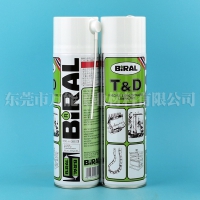 BIRAL T&D鏈條油貝萊爾TD潤(rùn)滑油H5116A貼片機(jī)油