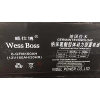 威仕博納米吸酸膠體蓄電池6-GEL-70現(xiàn)貨價(jià)格