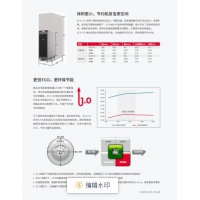 網(wǎng)絡機房UPS電源專賣3C10KS存儲器網(wǎng)絡10KVA/9K