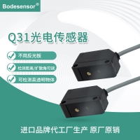 透明膜物體檢測光電傳感器，透明玻璃檢測光電式開關(guān)