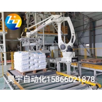 全自動(dòng)搬運(yùn)碼垛機(jī)器人碼垛機(jī)拆垛機(jī)拆包機(jī)焊接機(jī)切割機(jī) 全國(guó)聯(lián)保