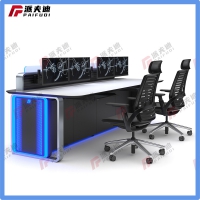 派夫迪控制臺