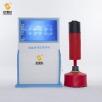 情緒宣泄多維擊打吶喊設(shè)備