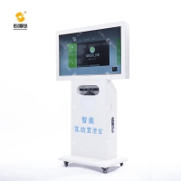 智能互動宣泄系統(tǒng)廠家直銷XZX-HDY