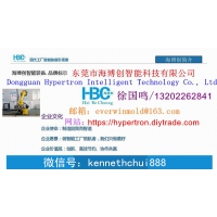 捷豐泰 JFT-600D 燙金版 治具雕刻機 全自動雕銑機