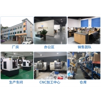 捷豐泰 臺式UV激光打標機-激光打標機