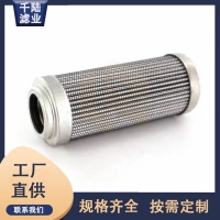 千陸生產(chǎn) 306360替代英德諾曼過(guò)濾器濾芯
