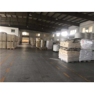 PVC阻燃劑/PVC專用銻基阻燃協(xié)效劑 （Sb2O3替代品）