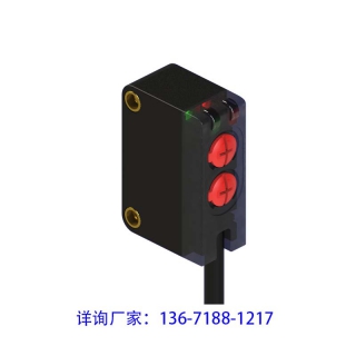 雙旋鈕調(diào)節(jié)型光電開關(guān)E3ZM 光電傳感器