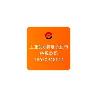 澳大利亞BE蓄電池PXL2V500發(fā)電工程項(xiàng)目