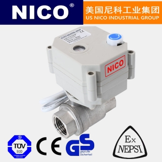 進(jìn)口微型電動球閥