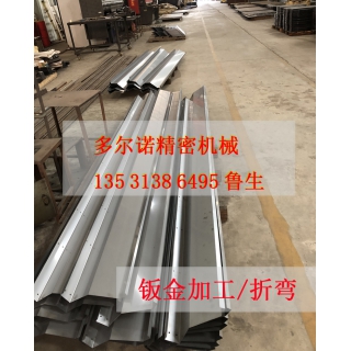 鈑金加工，不銹鋼加工，激光切割，電梯配件，五金加工