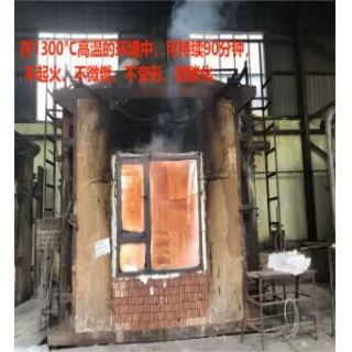 防火窗灌注料上海威固防火窗節(jié)能灌注料