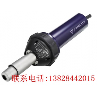 WELDY威迪塑料焊槍HT 1600