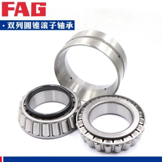 德國FAG進(jìn)口軸承 33113 圓錐滾子軸承系列 高轉(zhuǎn)速