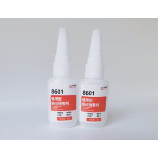 橡膠粘ABS用什么膠水？橡膠粘ABS膠水