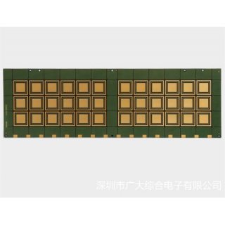 IC封裝基板 超薄BAG SIP線路板IC載板 超薄PCB板