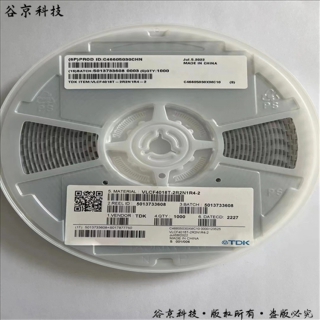 TDK貼片電容