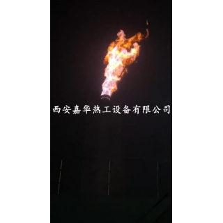 邯鄲某鋼廠轉(zhuǎn)爐煤氣放散點(diǎn)火成功