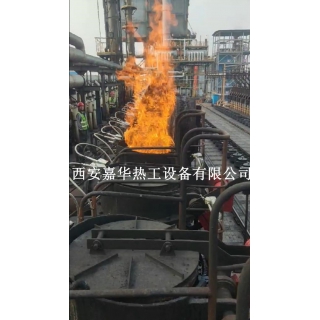 河北某大型焦化廠520套上升管，自動(dòng)點(diǎn)火裝置點(diǎn)火成功
