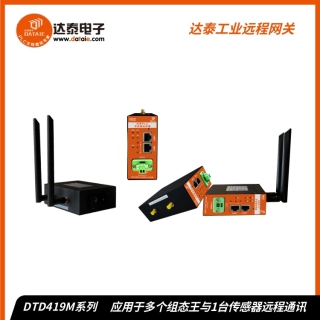 三菱PLC無線通訊模塊適用于移動(dòng)設(shè)備的啟、停運(yùn)行直接取代網(wǎng)線