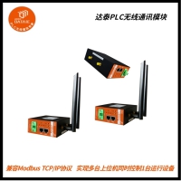 組態(tài)王與三菱plc以太網(wǎng)通訊 RJ45接口 雙頻無線傳輸