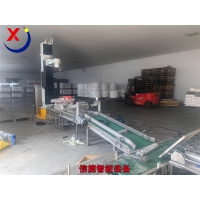 立柱機(jī)器人糧食行業(yè)小米大米碼垛案例