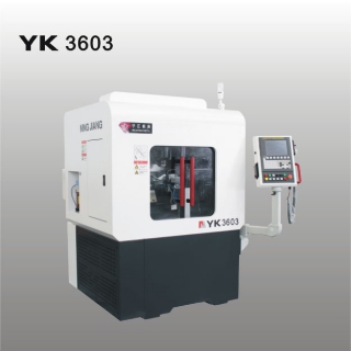 寧江精密臥式滾齒機(jī)YK3603