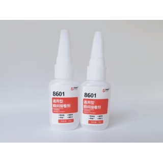 硅膠粘ABS用什么膠水？硅膠粘ABS膠水
