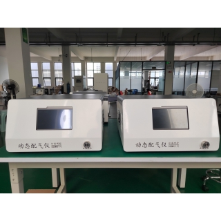 半導(dǎo)體行業(yè)專用自動混氣儀SSGM