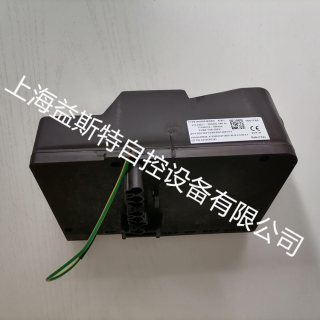 利雅路燃燒器控制盒MG569
