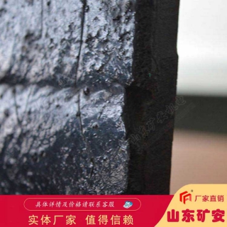 16MM復(fù)合耐磨襯板耐磨性能和較好沖擊性能好