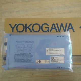 YOKOGAWA，YOKOGAWA壓力變送器
