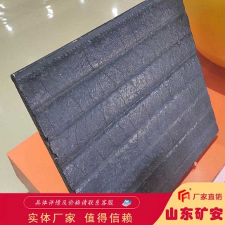 10MM復(fù)合耐磨鋼板激光切割 耐酸堿