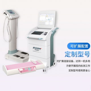 SD-22U兒童膳食營(yíng)養(yǎng)評(píng)估系統(tǒng)索電廠家直供