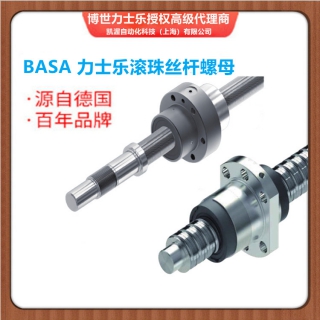 大企業(yè)為何偏愛(ài)-力士樂(lè)滾珠絲桿產(chǎn)品