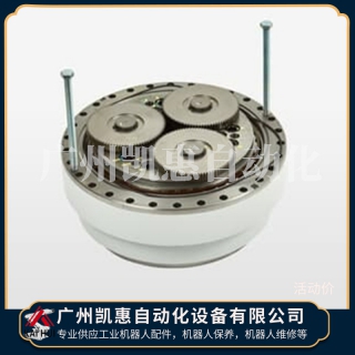 ABB機(jī)器人IRB6700減速機(jī)3HAC058399-002