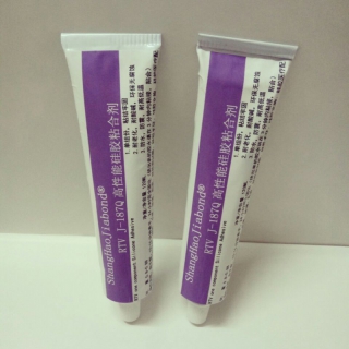 硅膠粘PMMA無痕膠水，硅膠彈性膠水