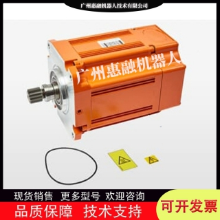 ABB機(jī)器人IRB6700電機(jī)3HAC055447-004