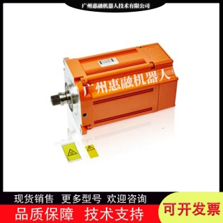 ABB機(jī)器人6700一軸電機(jī)馬達(dá)3HAC055688-004